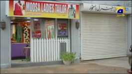 Grift Episode 11 - 9th January 2023